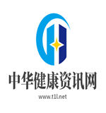 中华健康资讯网