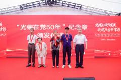 龙津街道：庆七一，绘“津”彩，康王中路商圈党建“津领带”