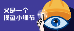 郑州视献眼科医院——你知道吗？眼睛也有左撇子