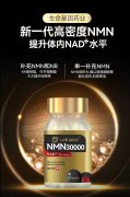 恭喜生命基因LIFE GENE（莱弗今）获得多项美国发明专利奖